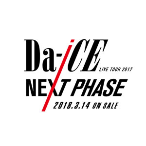 Da-iCE (ダイス) OFFICIAL NEXT PHASE WEBSITE