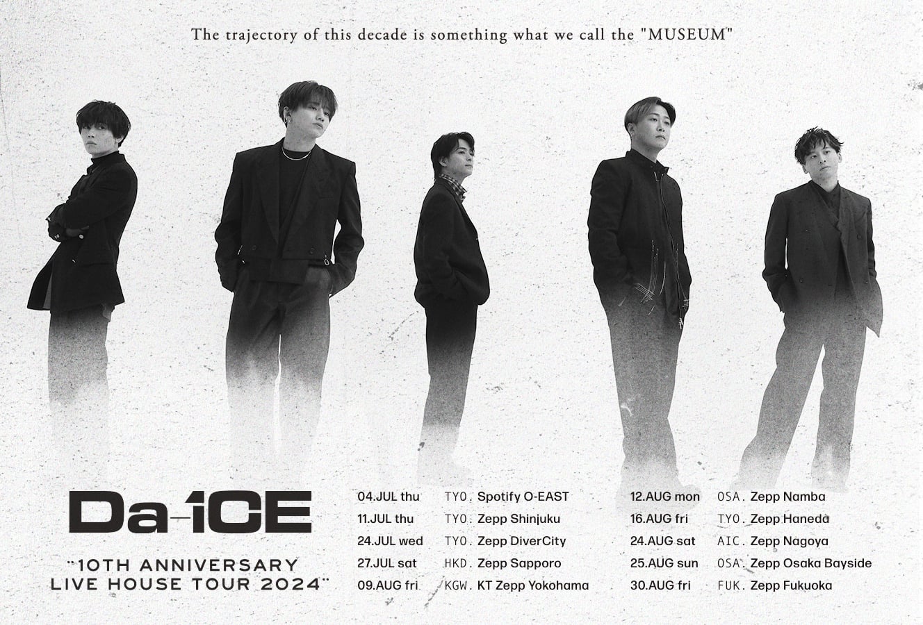 Da-iCE Official Site