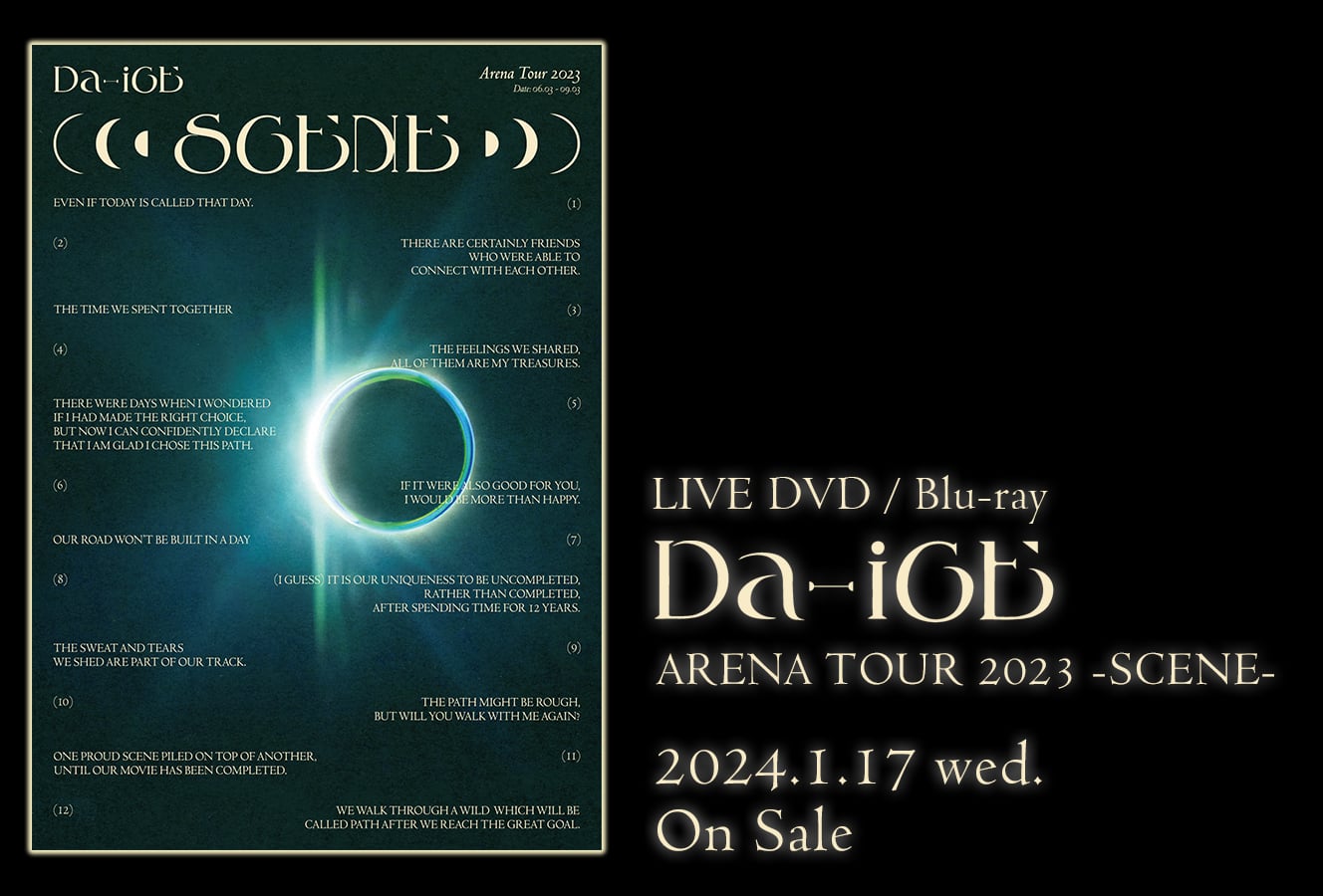 初回限定Da-iCE/ARENA TOUR 2023-SCENE- DVDCDDVD