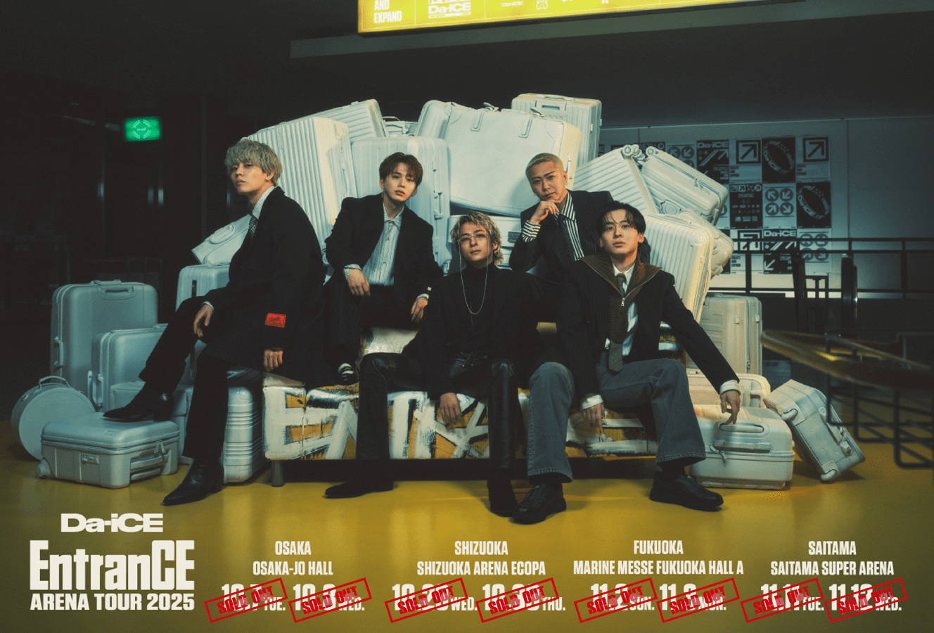 Da-iCE 会報　1〜21 Da-iCE ダイス ファンクラブ(a-i)会報誌 21st EDITION - メルカリ